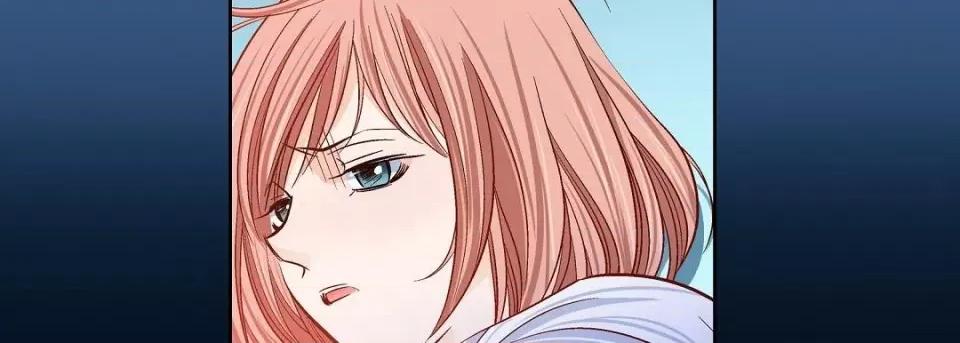 献给心脏 献给心脏第 145 话 第111页