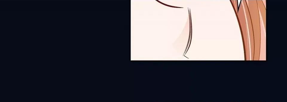 献给心脏 献给心脏第 145 话 第128页