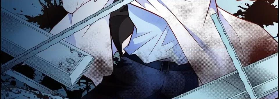 献给心脏 献给心脏第 145 话 第131页