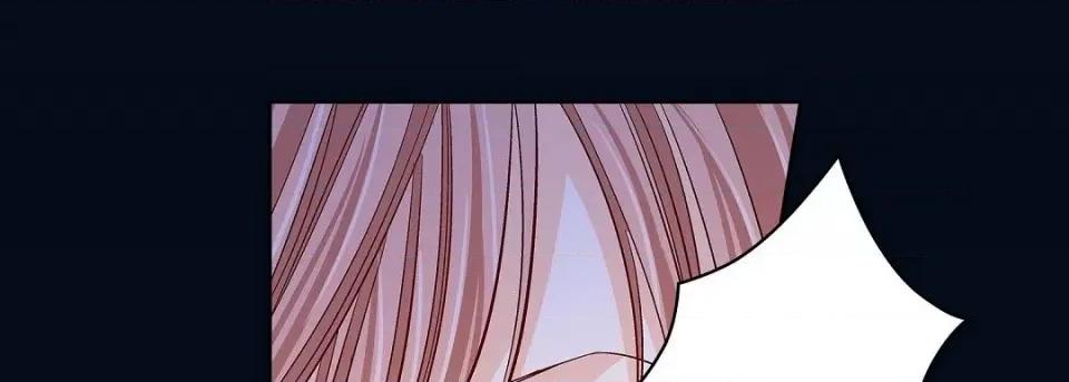 献给心脏 献给心脏第 145 话 第133页