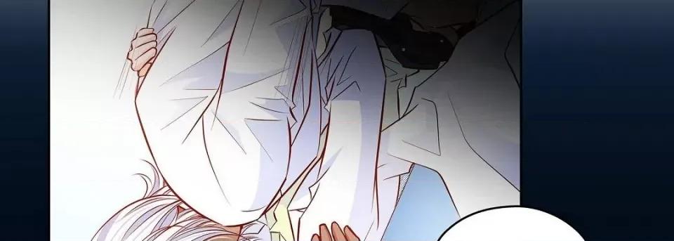 献给心脏 献给心脏第 145 话 第143页