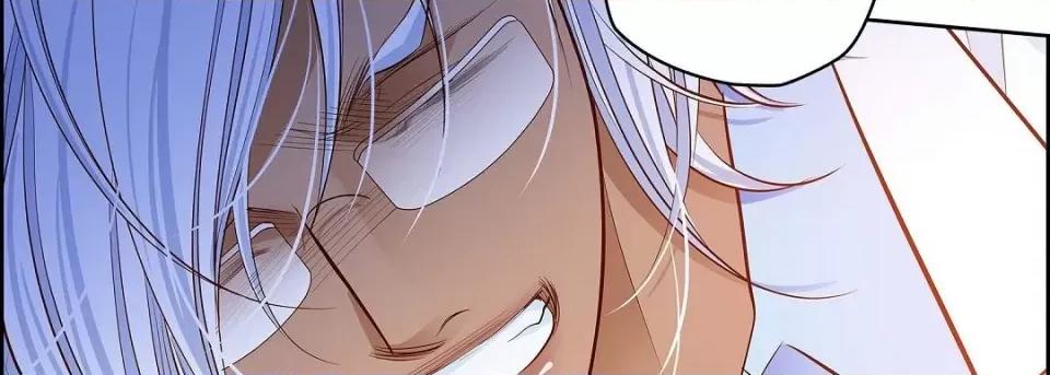 献给心脏 献给心脏第 145 话 第154页