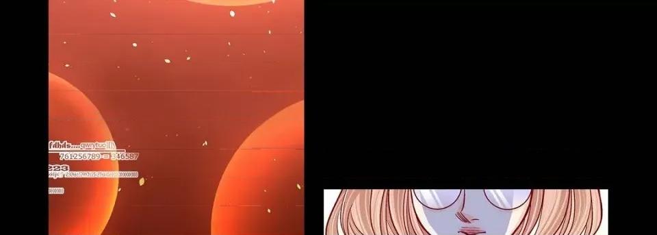 献给心脏 献给心脏第 145 话 第194页