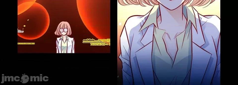 献给心脏 献给心脏第 145 话 第195页