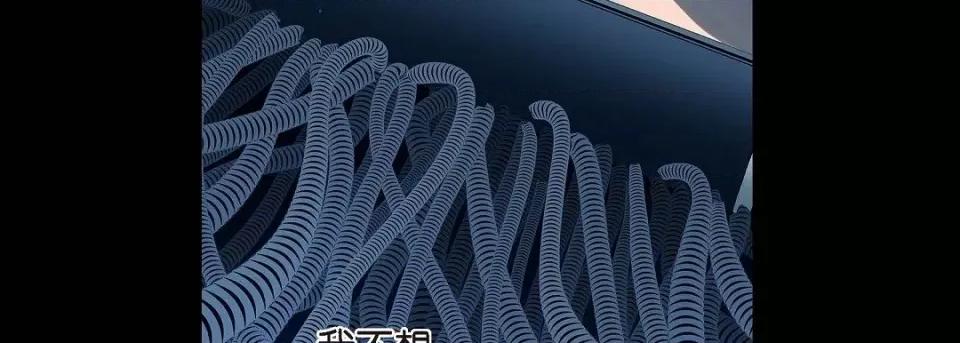 献给心脏 献给心脏第 145 话 第198页