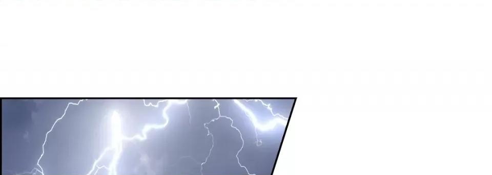 献给心脏 献给心脏第 145 话 第209页