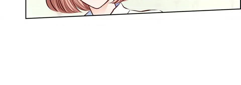 献给心脏 献给心脏第 145 话 第224页