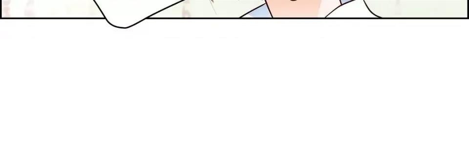 献给心脏 献给心脏第 145 话 第228页