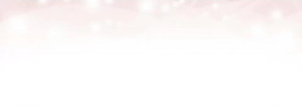 献给心脏 献给心脏第 145 话 第232页