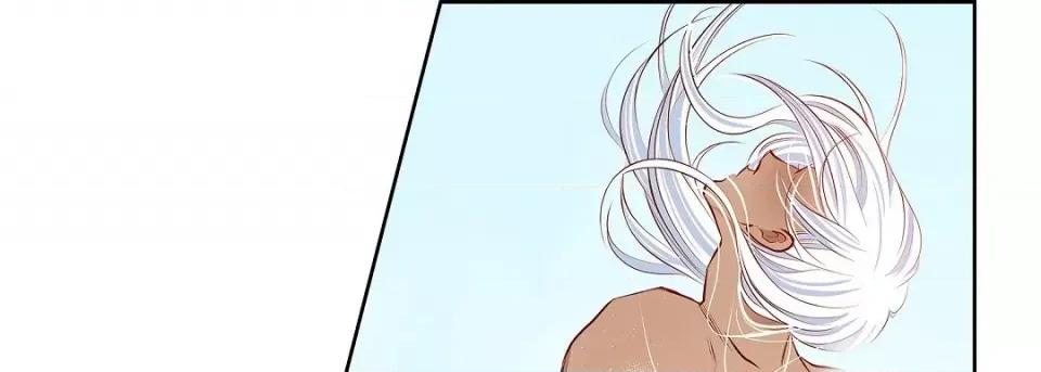 献给心脏 献给心脏第 145 话 第241页
