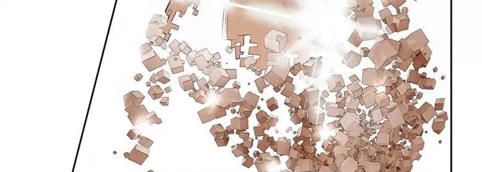 献给心脏 献给心脏第 145 话 第243页