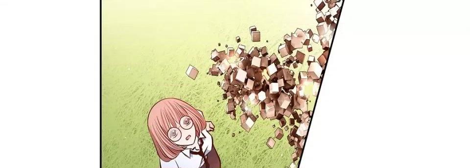 献给心脏 献给心脏第 145 话 第246页