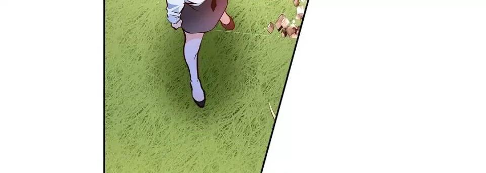 献给心脏 献给心脏第 145 话 第247页