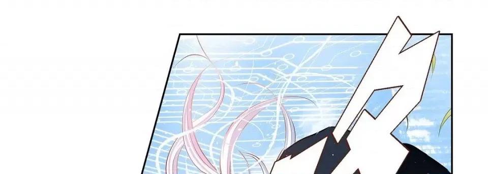 献给心脏 献给心脏第 145 话 第249页