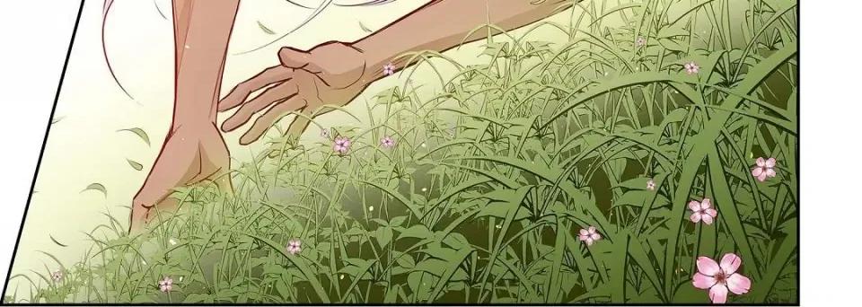 献给心脏 献给心脏第 145 话 第252页