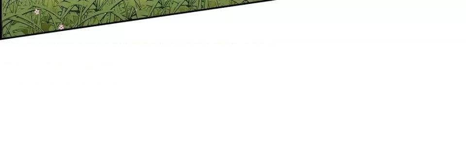 献给心脏 献给心脏第 145 话 第256页