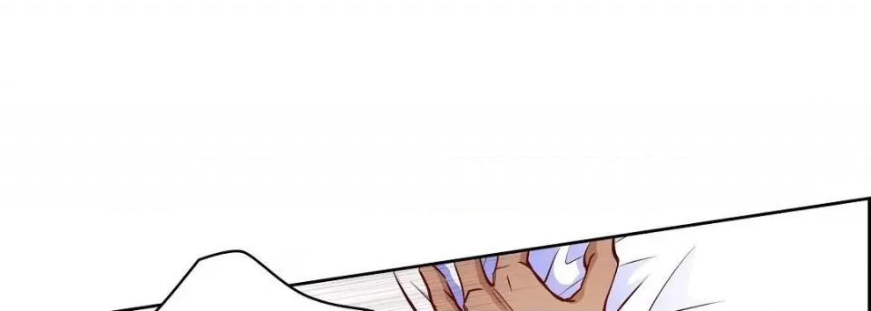 献给心脏 献给心脏第 145 话 第257页