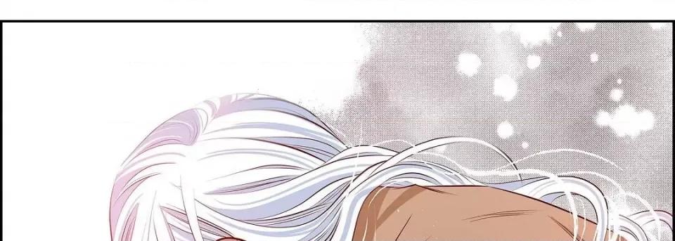 献给心脏 献给心脏第 145 话 第269页