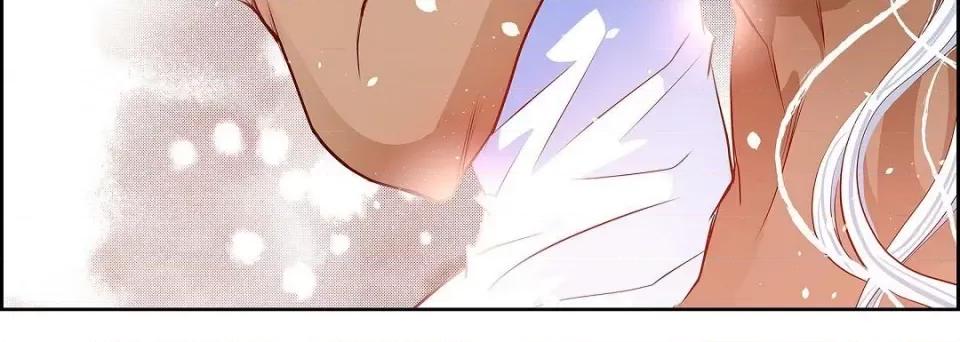 献给心脏 献给心脏第 145 话 第272页