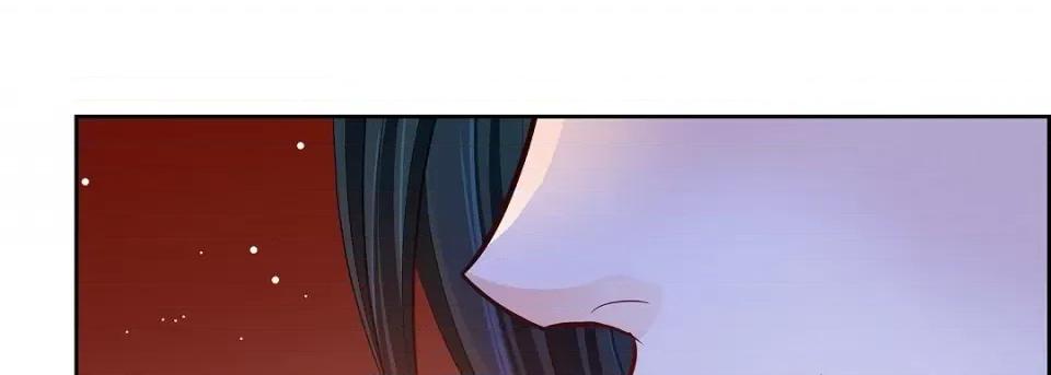 献给心脏 献给心脏第 146 话 第22页
