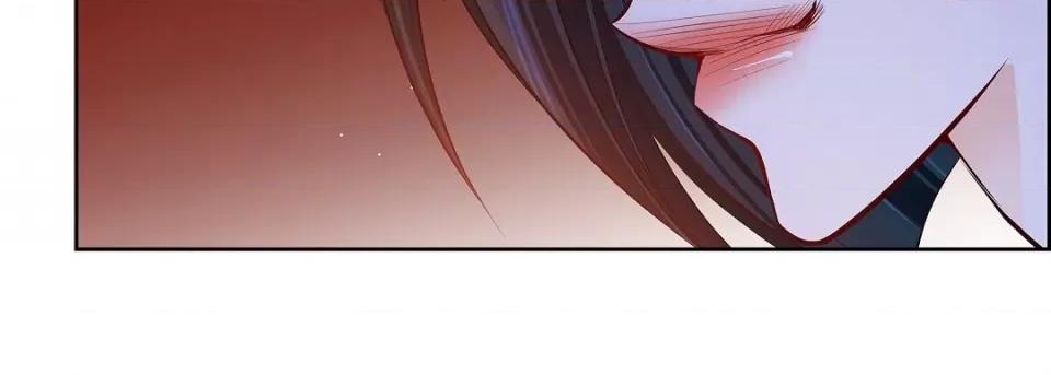 献给心脏 献给心脏第 146 话 第23页
