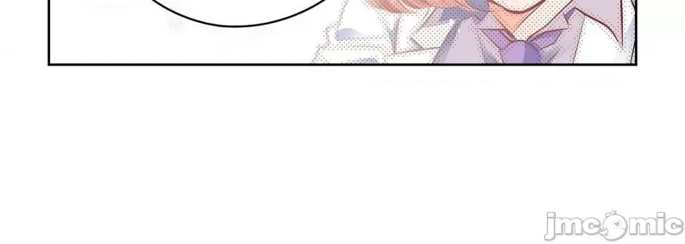献给心脏 献给心脏第 146 话 第40页