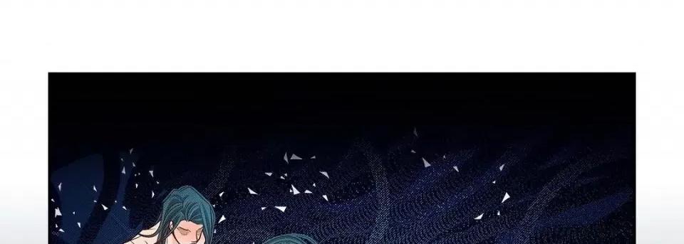 献给心脏 献给心脏第 146 话 第53页
