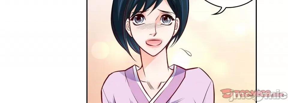 献给心脏 献给心脏第 146 话 第215页