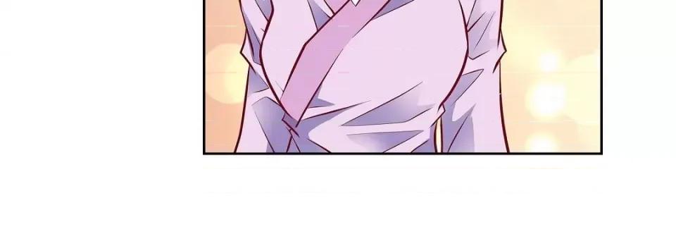 献给心脏 献给心脏第 146 话 第216页