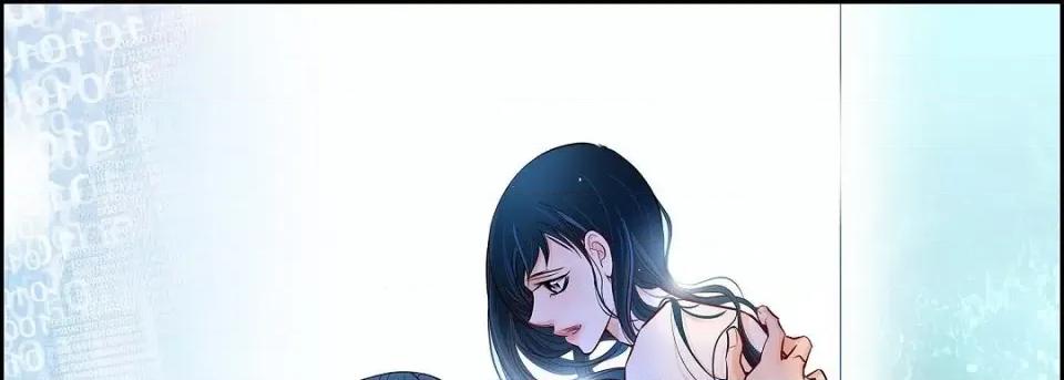 献给心脏 献给心脏第 146 话 第253页