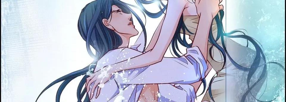 献给心脏 献给心脏第 146 话 第254页