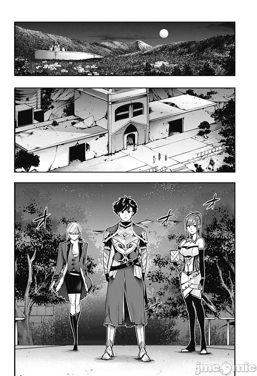 终末的后宫奇想曲 终末的后宫57话汉化 第12页