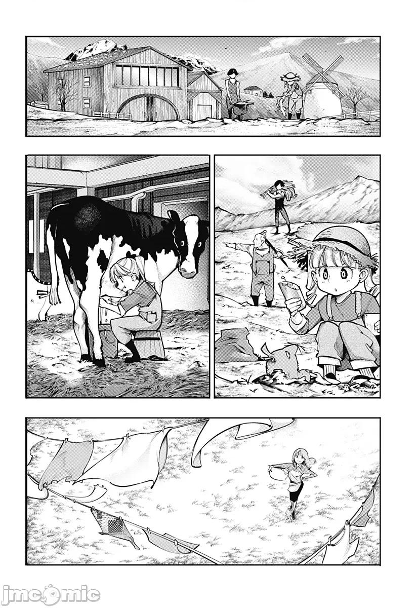 终末的后宫奇想曲 终末的后宫85.5话 第8页