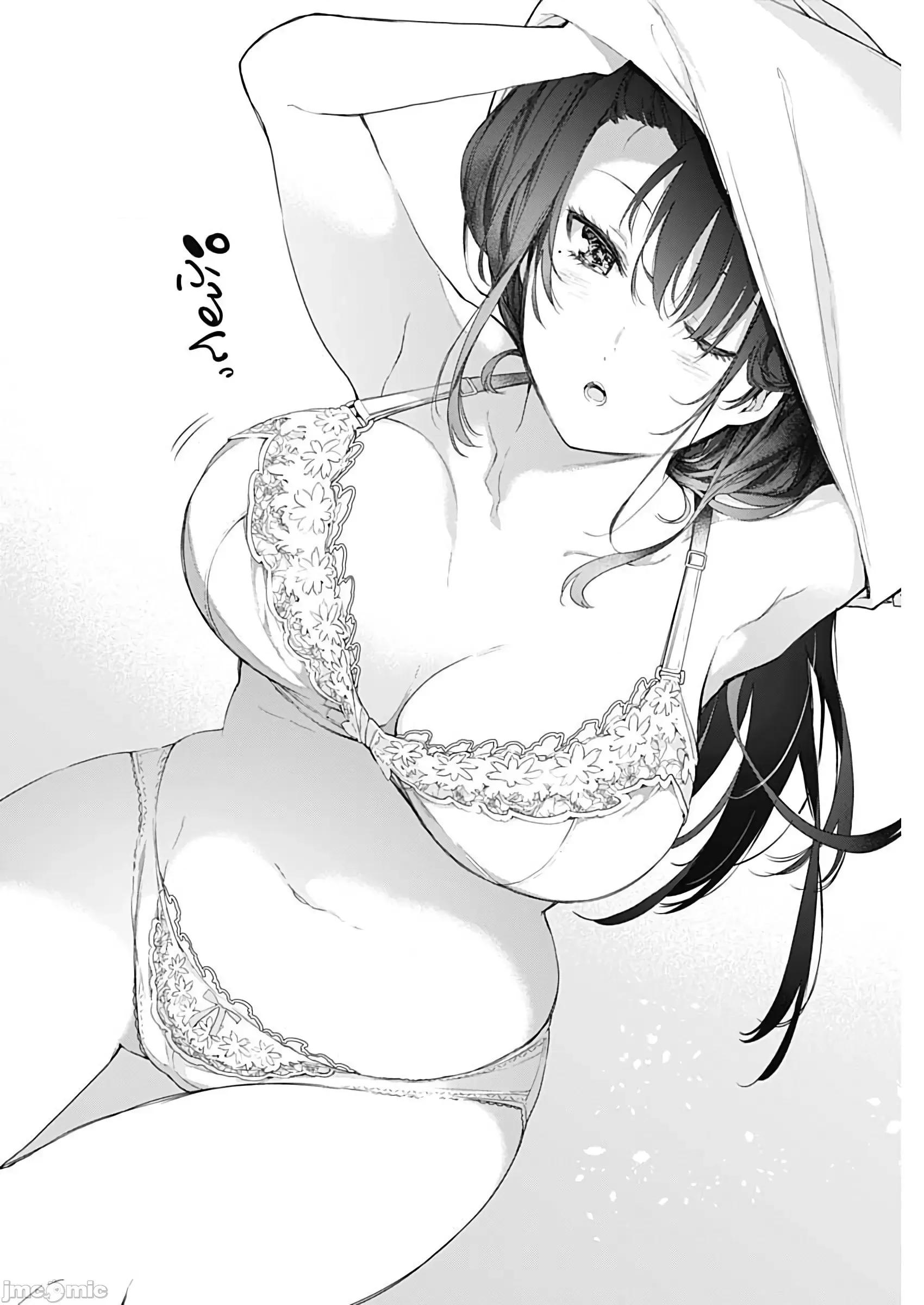 四季崎姊妹们好想被人揭穿 四季崎姊妹们好想被人揭穿 [朝仓亮介] 四季崎姉妹はあばかれたい [禁漫x樱云汉化组联合汉化] 第52页