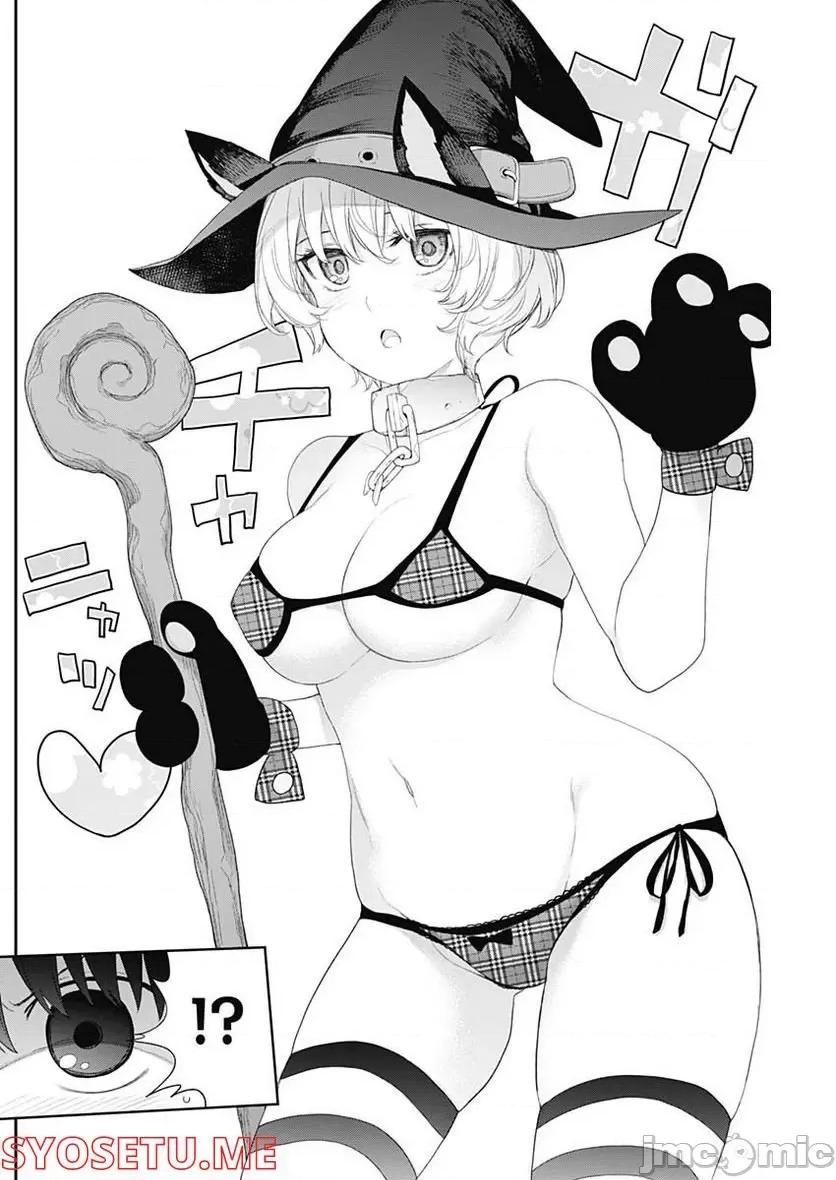 四季崎姊妹们好想被人揭穿 四季崎姊妹 37 第12页