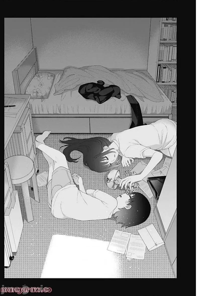 四季崎姊妹们好想被人揭穿 四季崎姊妹45 第6页