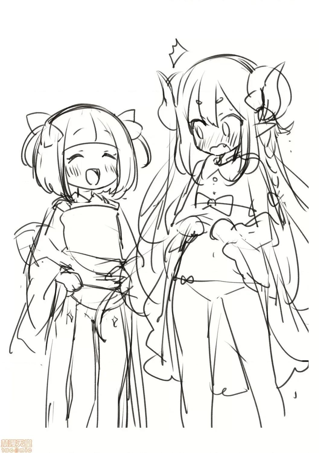 とろとろむちゅう♡ [新橋月白日語社x][ふみー] とろとろむちゅう♡ [DL版] 第219页
