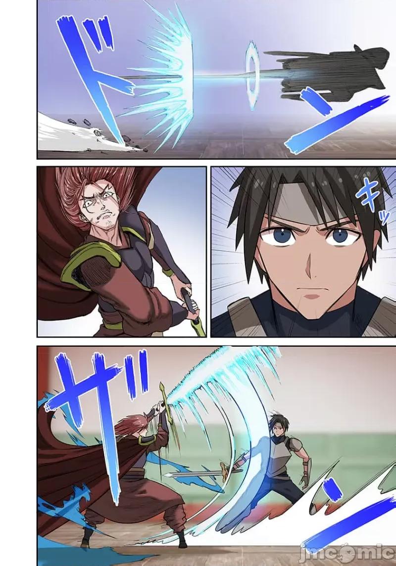 奴隶战士的异世界种马生活 奴隶战士的异世界种马生活16 第5页