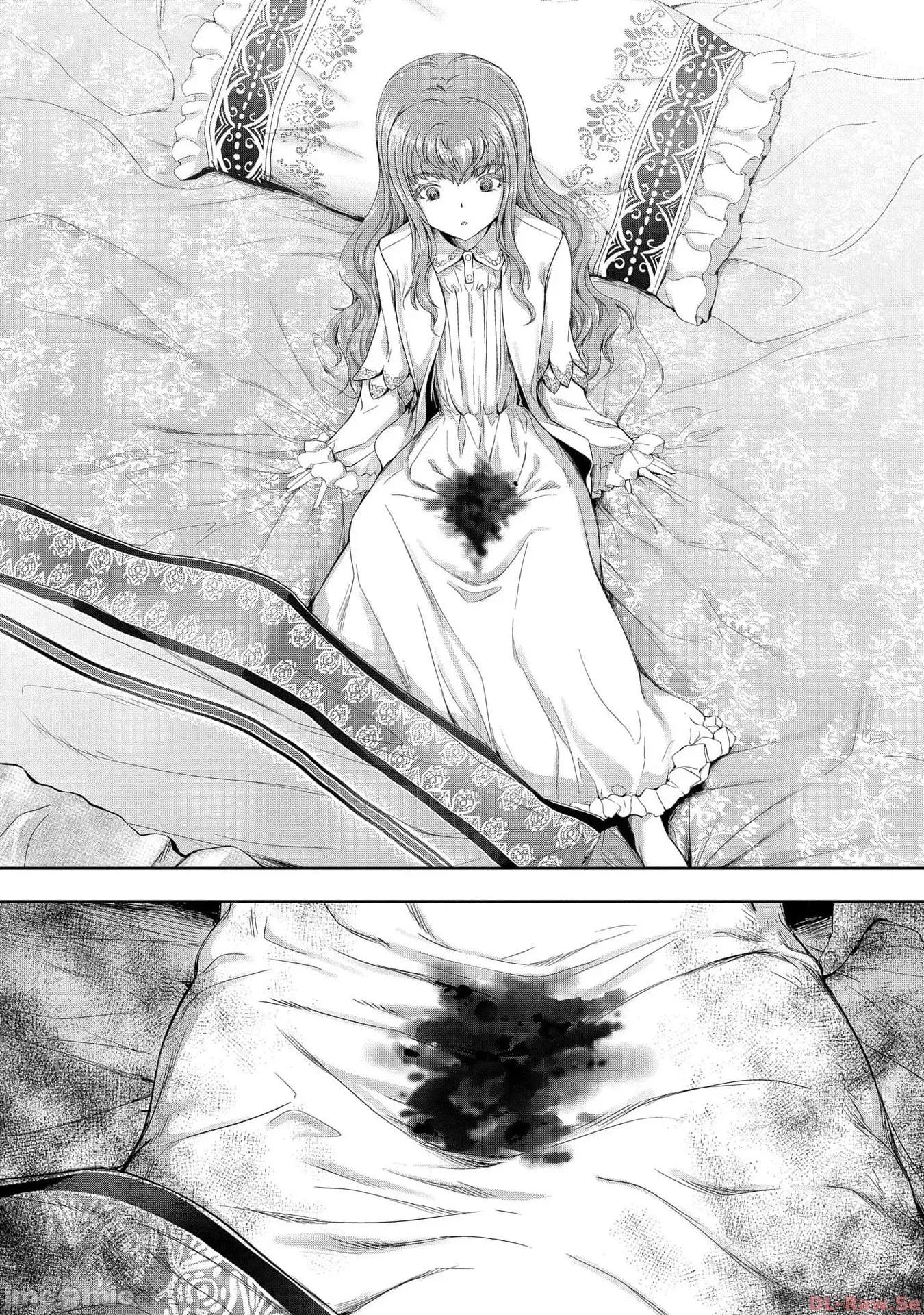 侯爵嫡男好色物语 侯爵嫡男好色物语 19 第22页