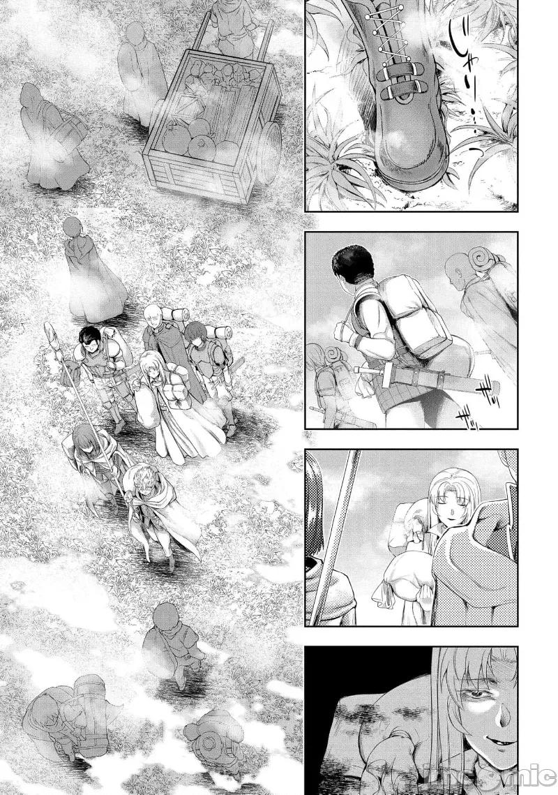 侯爵嫡男好色物语 侯爵嫡男好色物语 24.2 第14页