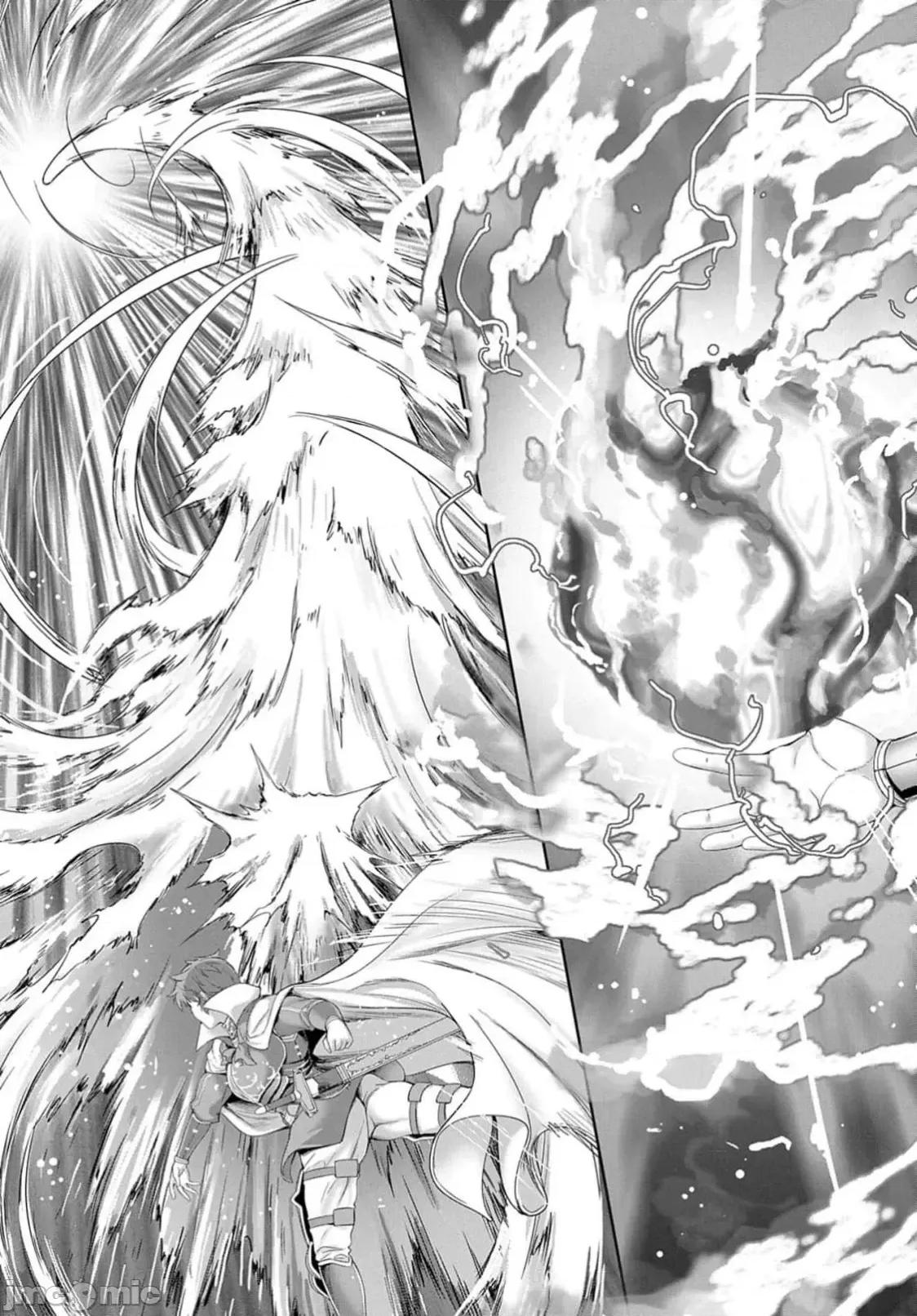 侯爵嫡男好色物语 侯爵嫡男好色物语 28 第23页