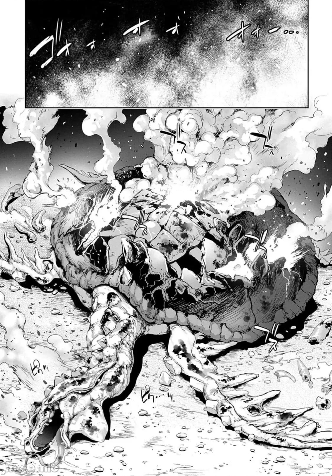 侯爵嫡男好色物语 侯爵嫡男好色物语 28 第29页