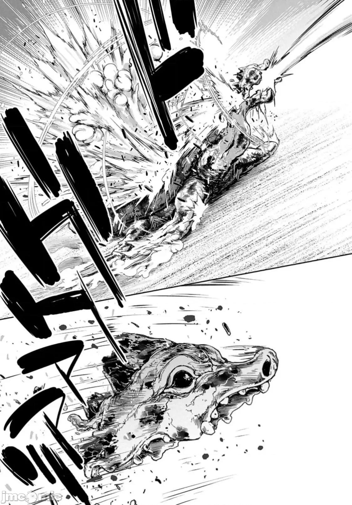 侯爵嫡男好色物语 侯爵嫡男好色物语 28 第41页
