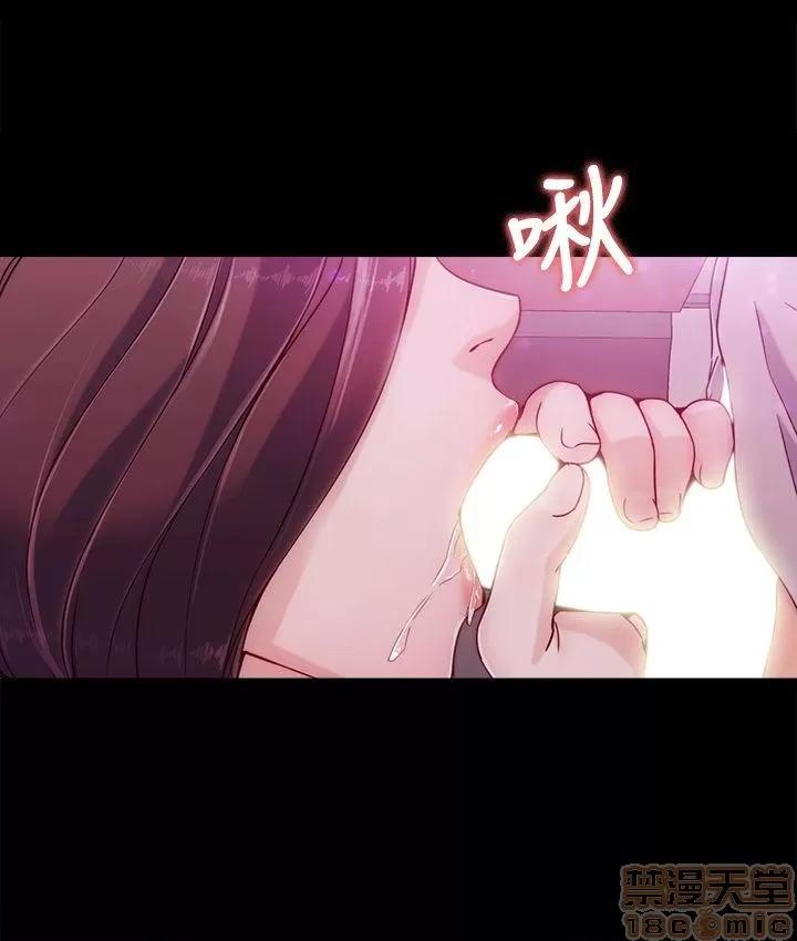 女大生世晶:无法自拔 女大生世晶:无法自拔 / 女大生世晶:无法自拔 第33页
