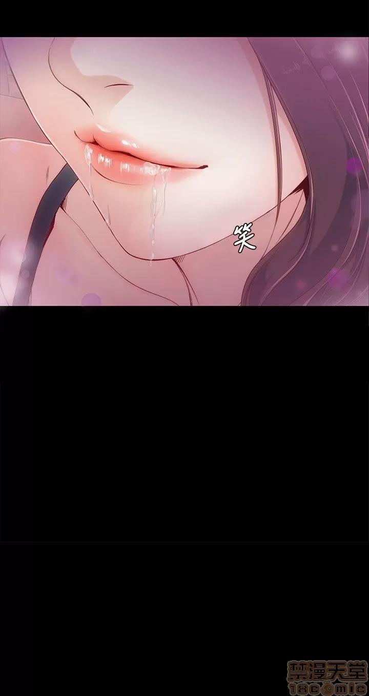 女大生世晶:无法自拔 女大生世晶:无法自拔 / 女大生世晶:无法自拔 第40页