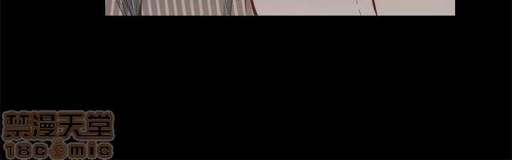 女大生世晶:无法自拔 女大生世晶:无法自拔 / 女大生世晶:无法自拔 第82页