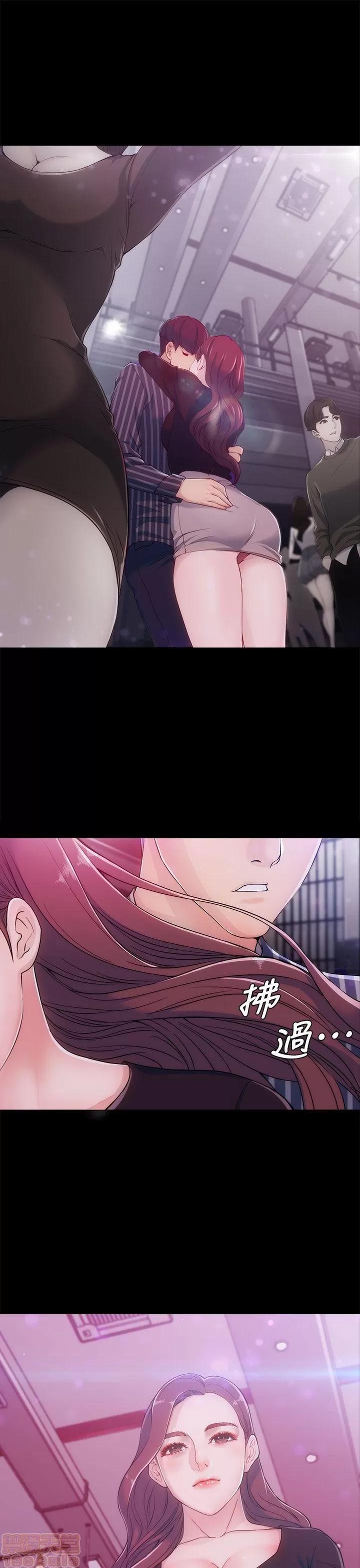 女大生世晶:无法自拔 女大生世晶:无法自拔 / 女大生世晶:无法自拔 第100页