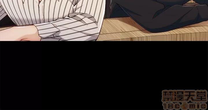 女大生世晶:无法自拔 女大生世晶:无法自拔 / 女大生世晶:无法自拔 第107页