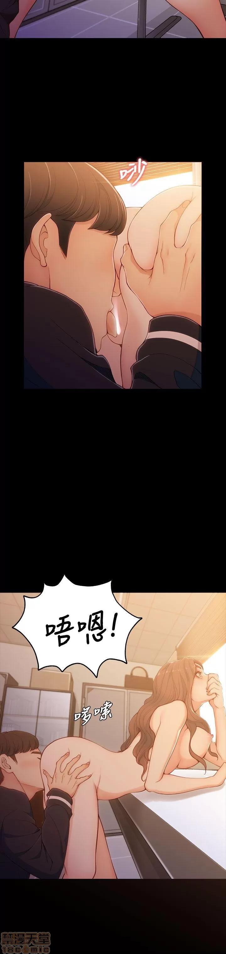 女大生世晶:无法自拔 女大生世晶:无法自拔 / 女大生世晶:无法自拔 第159页