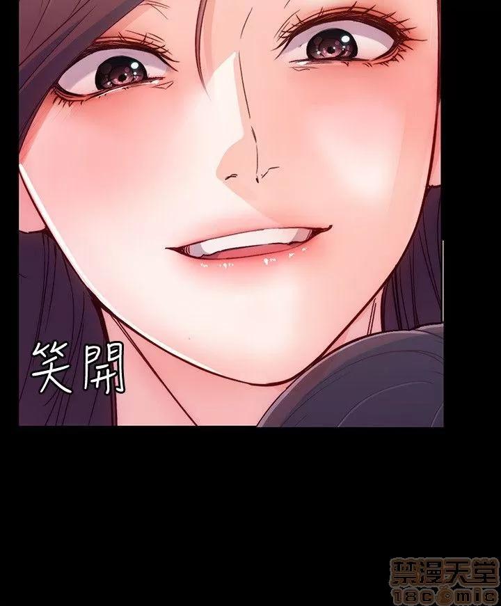 女大生世晶:无法自拔 女大生世晶:无法自拔 6-10 第50页
